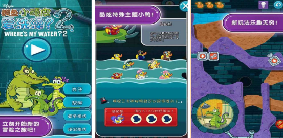 免費的鱷魚游戲有哪些