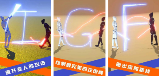 火爆的游戲1v1有哪些