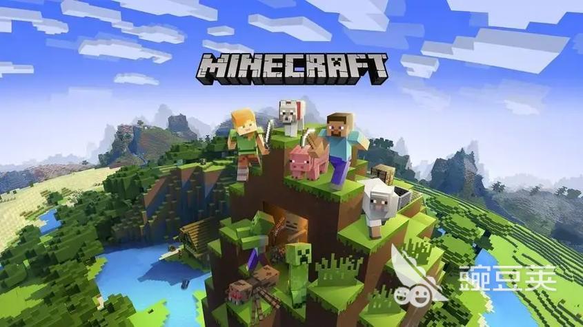 我的世界玩一會閃退怎么辦 我的世界閃退原因與穩(wěn)定運行解決方案截圖