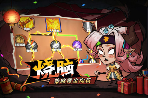 2026必玩的割草游戲排行榜