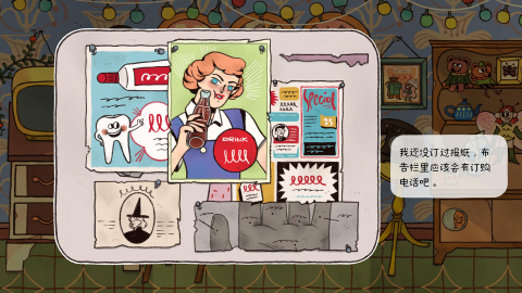 2026不錯的解謎游戲合集