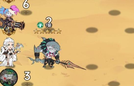 加勒比帝國陣容推薦 加勒比帝國最強(qiáng)三套實(shí)戰(zhàn)陣容搭配截圖