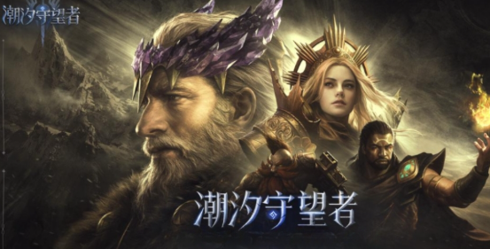 十大必玩的卡牌游戲下載介紹2026