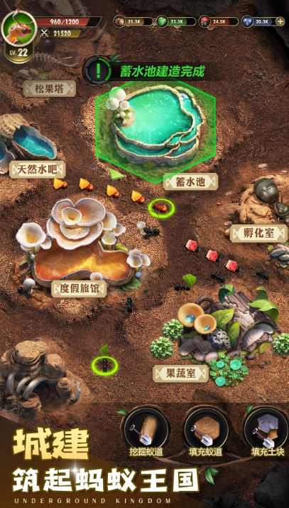 有個(gè)單機(jī)游戲打蟲(chóng)子的手游大全 2026耐玩的打蟲(chóng)子單機(jī)游戲合集截圖