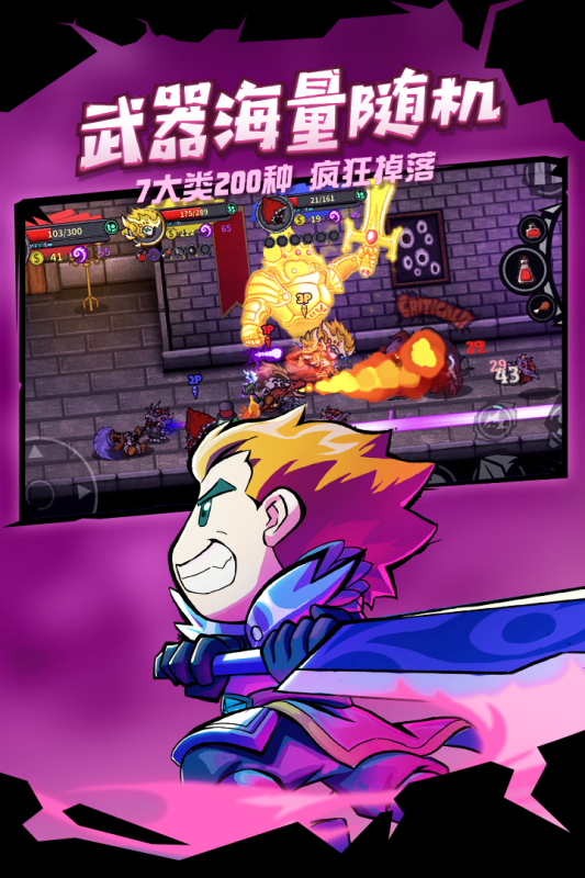 小熊移植安卓游戲大全介紹 2026小熊移植安卓游戲盤(pán)點(diǎn)截圖