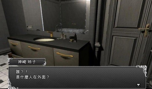 2026高品質(zhì)的邏輯解謎游戲下載 五大流行的邏輯解謎游戲推送截圖