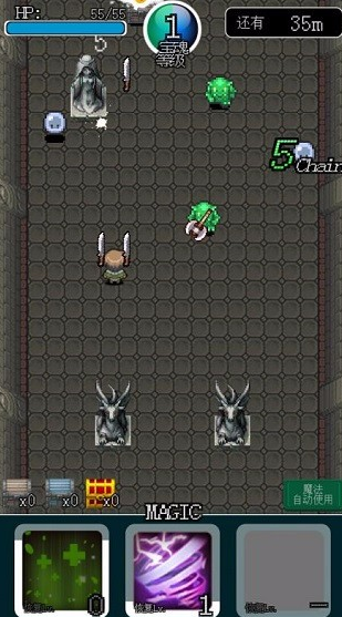 像素類地牢好玩的手游大全 2026經(jīng)典的像素類地牢游戲推薦截圖