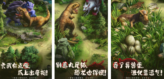 必玩的山海經(jīng)手游排行榜