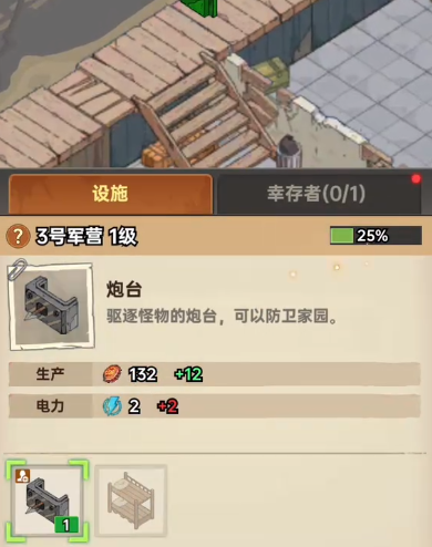 加勒比帝國最新兌換碼有哪些 加勒比帝國全部禮包碼大全截圖