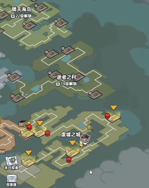 生存33天廢墟之城被樹擋住的房子怎么進(jìn)去?生存33天廢墟之城攻略