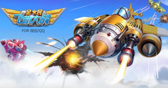 免費好玩的手機小游戲推薦2026 可玩性高的手機小游戲一覽截圖