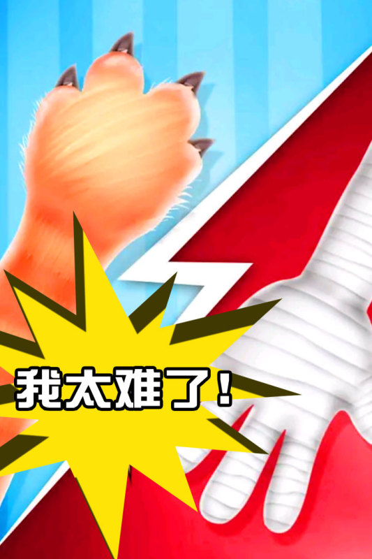 2026受歡迎的雙人同屏游戲有沒(méi)有