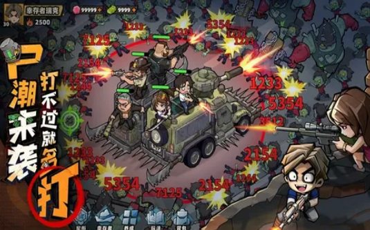 生存33天禮包碼領(lǐng)取方式有哪些?生存33天禮包碼領(lǐng)取步驟解析截圖