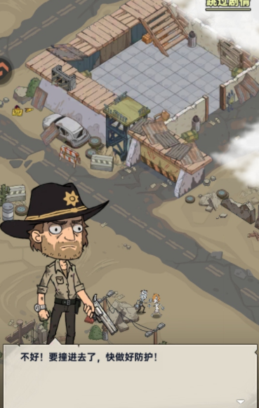 加勒比帝國(guó)下載地址