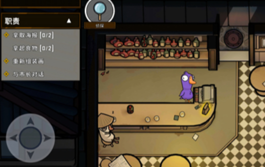 鵝鴨殺手游跟端游互通嗎 鵝鴨殺手游電腦是否互通截圖