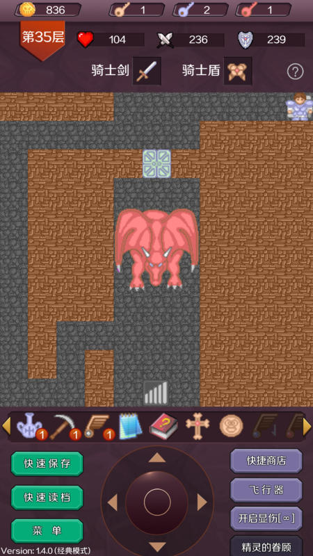 8090懷舊經(jīng)典單機(jī)游戲在哪里