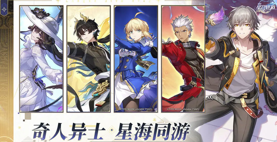 米哈游賬號買賣哪個平臺更安全可靠？主流游戲賬號交易平臺對比推薦截圖