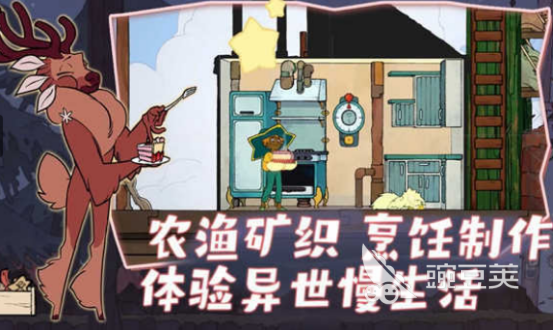 心靈渡船手游中文版下載 心靈渡船手游最新安裝包分享截圖