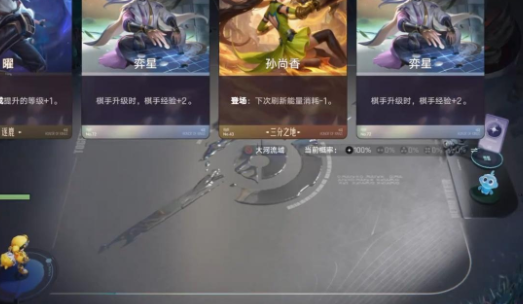 棋游戲大全免費下載介紹2026 可玩性高的棋游戲匯總截圖