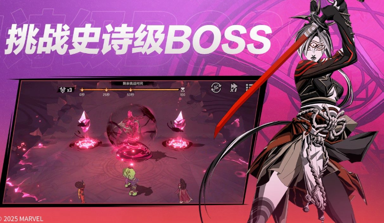 網絡游戲排行榜前十名大型網絡游戲大全 經典的網游分享2026截圖