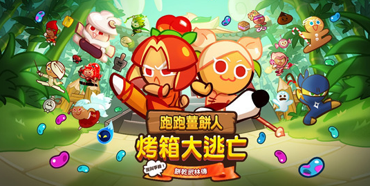 熱門十大跑酷游戲排行榜2026 高熱度的跑酷游戲合集截圖