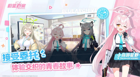 2026年回合制手游推薦 受歡迎的回合制游戲排行榜截圖