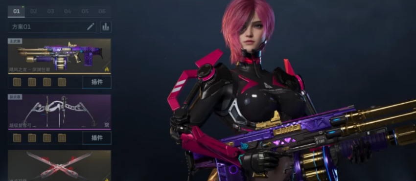 逆戰(zhàn)未來颶風(fēng)之龍插件選擇攻略 逆戰(zhàn)未來颶風(fēng)之龍插件選擇什么截圖