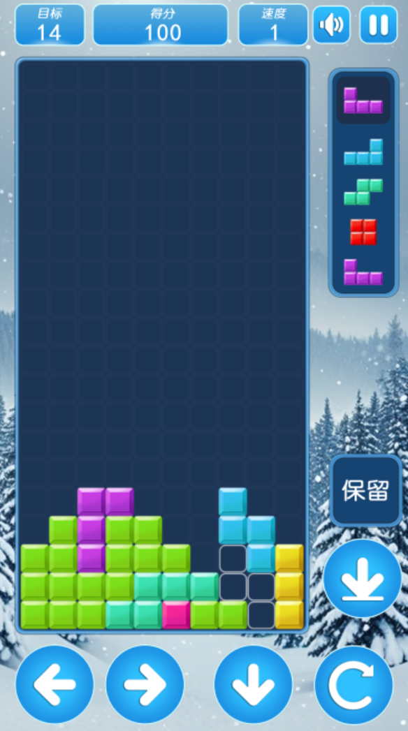 趣味的80年代游戲推薦