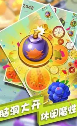 大西瓜游戲哪些值得下載2026