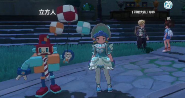 洛克王國世界立方人超進(jìn)化方法 洛克王國世界立方人怎么超進(jìn)化截圖