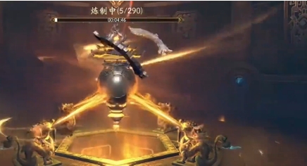 遮天世界丹藥玩法 遮天世界丹藥如何獲取截圖