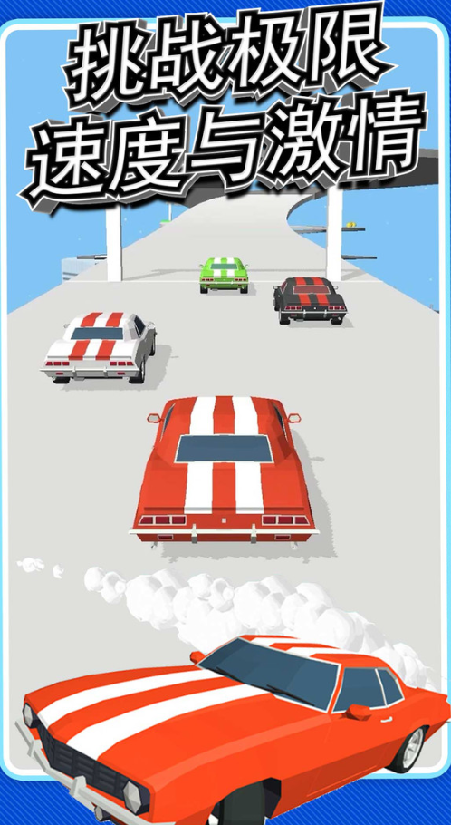 人氣高的真實(shí)駕駛游戲下載合集