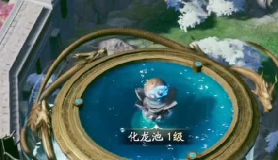 遮天世界等級境界劃分 遮天世界等級境界有哪些截圖