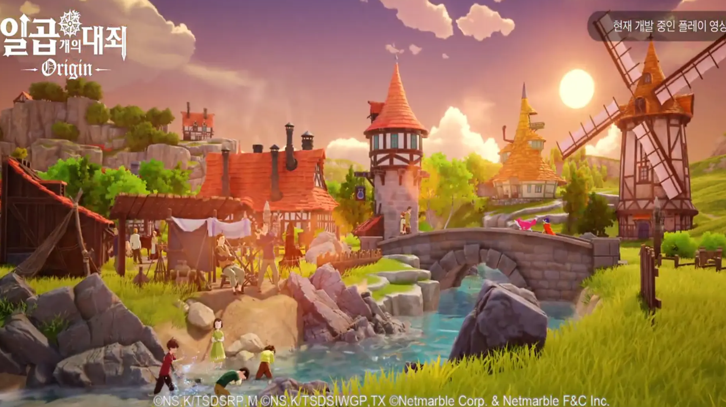 七大罪起源氪金程度怎么樣 七大罪起源氪金程度分析截圖