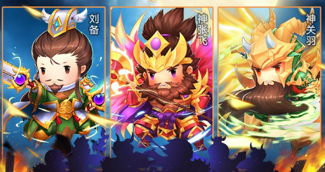 三國手游十大良心游戲下載介紹2026