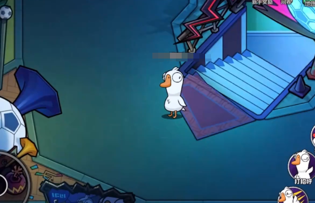 鵝鴨殺手游提高幀率方法 鵝鴨殺手游配置需求截圖