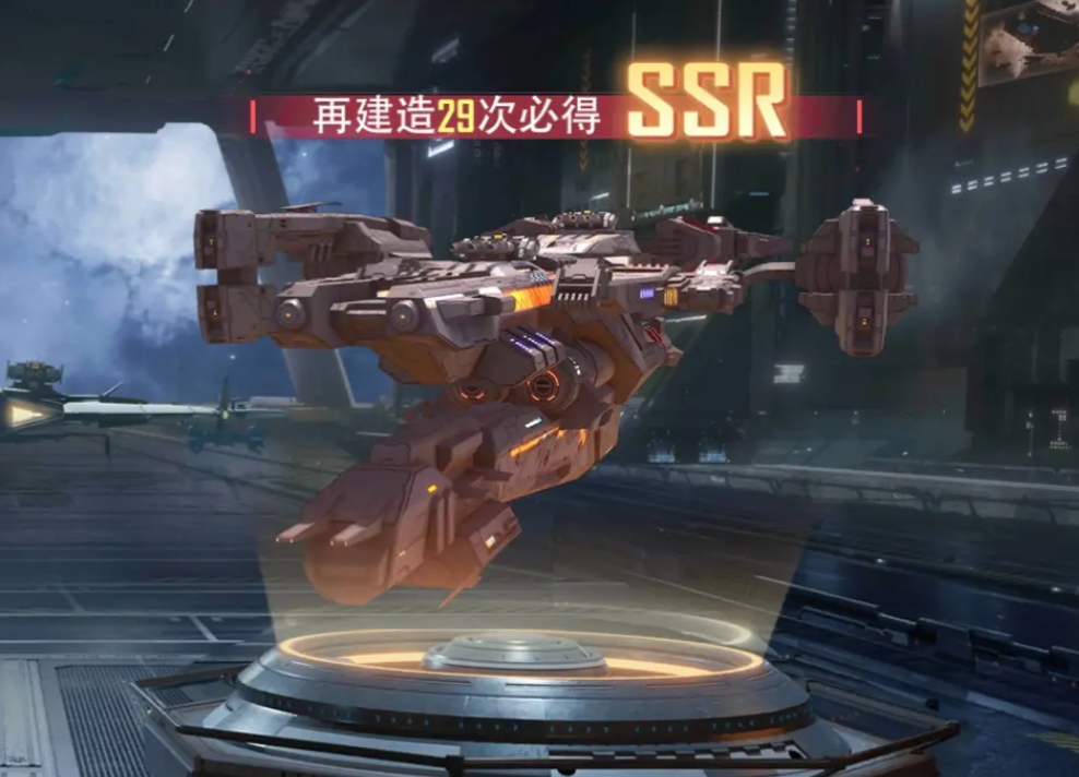 星軌之上配飾怎么升級 星軌之上配飾升級攻略分享截圖