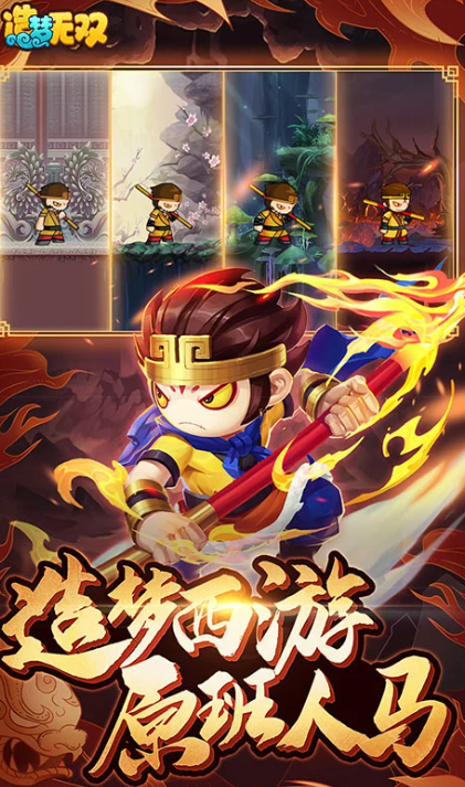 五大熱門(mén)的無(wú)雙手游盤(pán)點(diǎn)