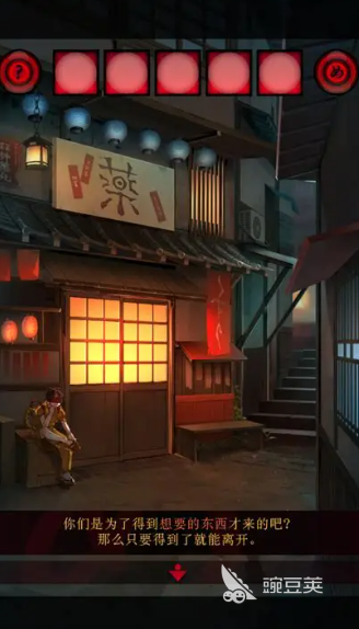 夜晚游戲推薦2026 適合深夜玩的趣味互動游戲盤點截圖
