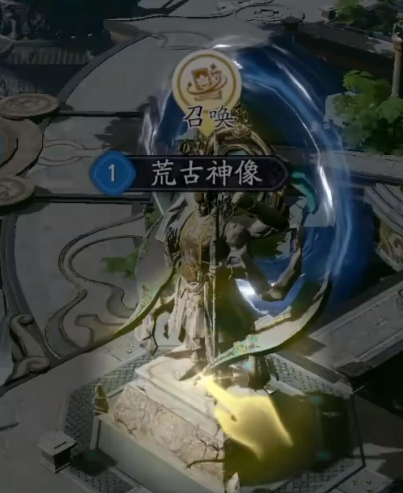 遮天世界新手玩法 遮天世界新手怎么快速入門截圖