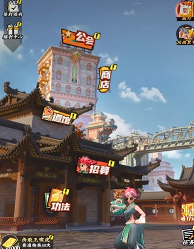 武道風云禮包碼領(lǐng)取 武道風云CDK大全截圖