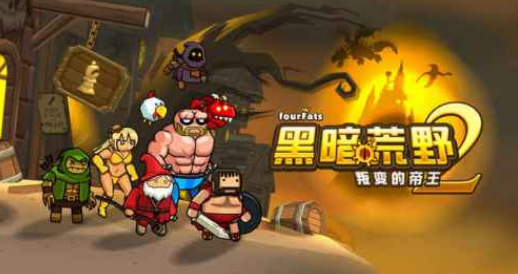 電玩游戲哪些值得玩2026