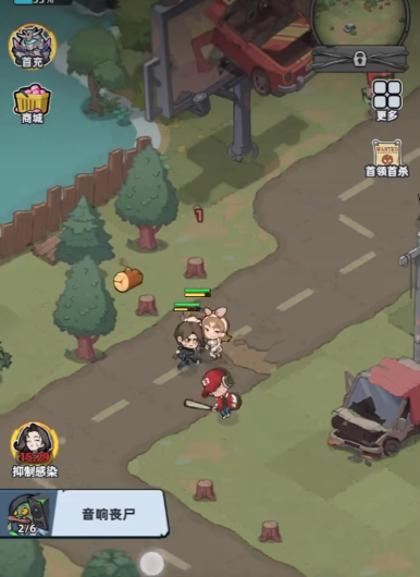 生存33天金幣在哪 生存33天金幣怎么獲取截圖