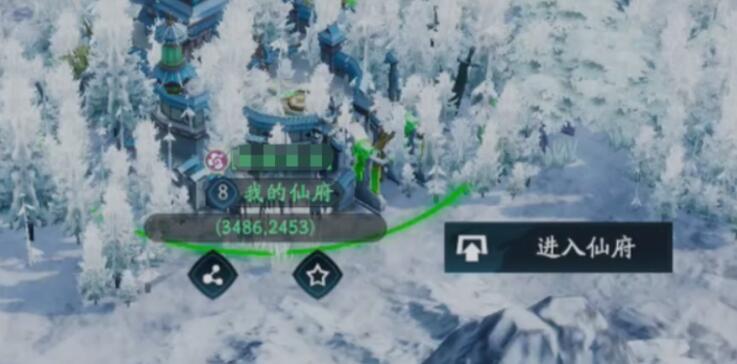 遮天世界仙府防守攻略 遮天世界仙府怎么玩截圖