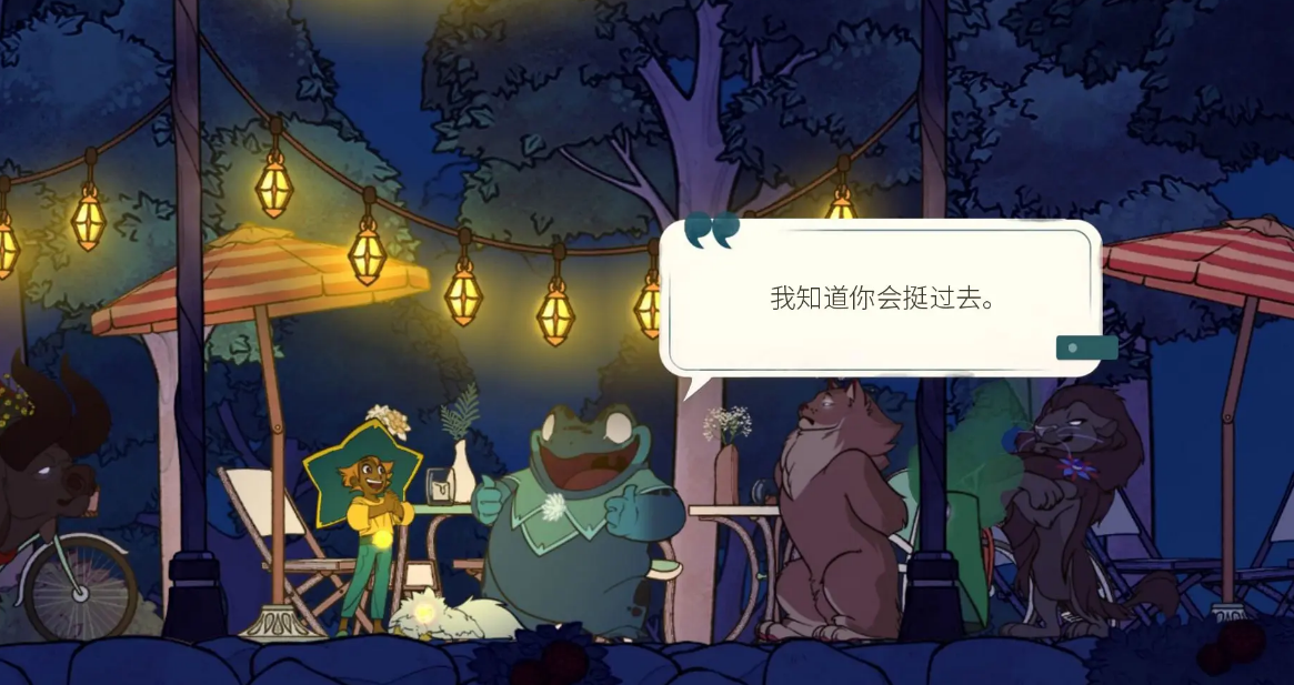 心靈渡船手游下載地址分享