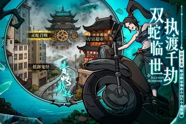 2026熱門卡牌游戲排行榜前5