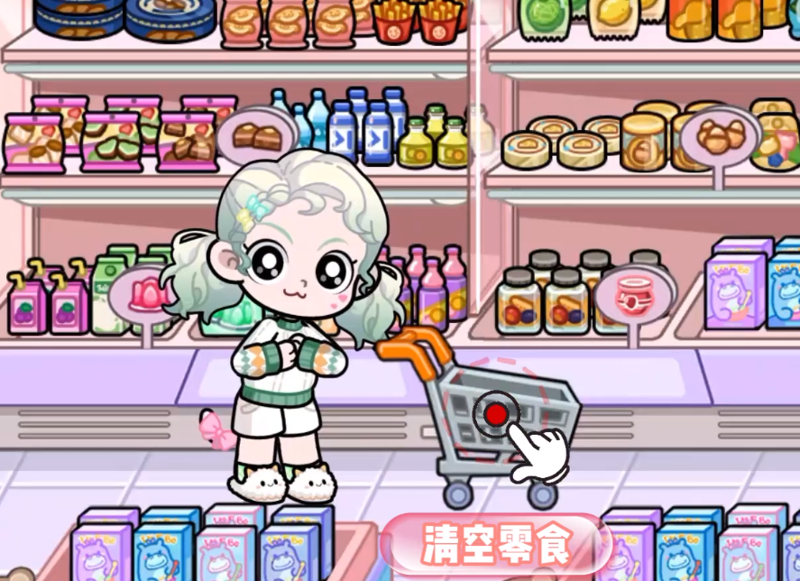 兔小萌世界寵物孵化攻略 兔小萌世界動(dòng)物在哪里截圖