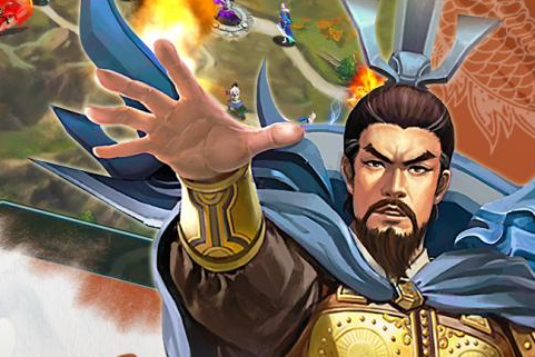 三國伏魔錄下載地址在哪里