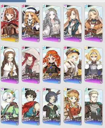 晴空雙子鉆石怎么用 晴空雙子鉆石用途介紹截圖