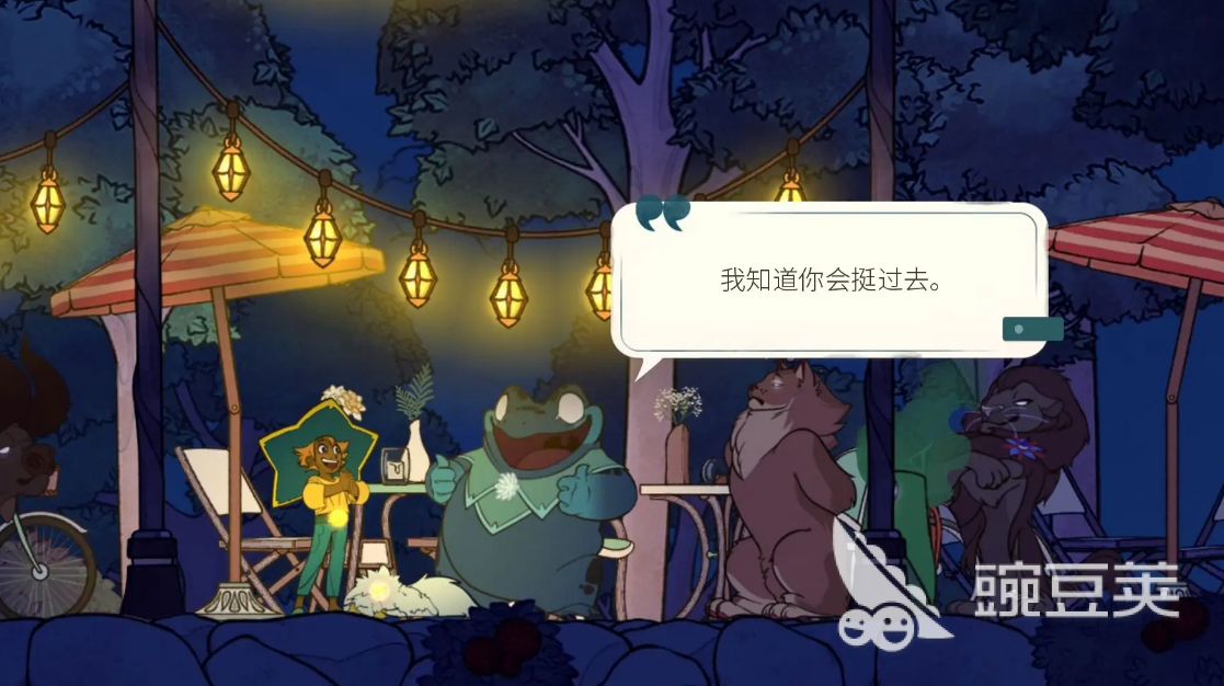 心靈渡船手游上線時間 心靈渡船手游正式公測日期一覽截圖